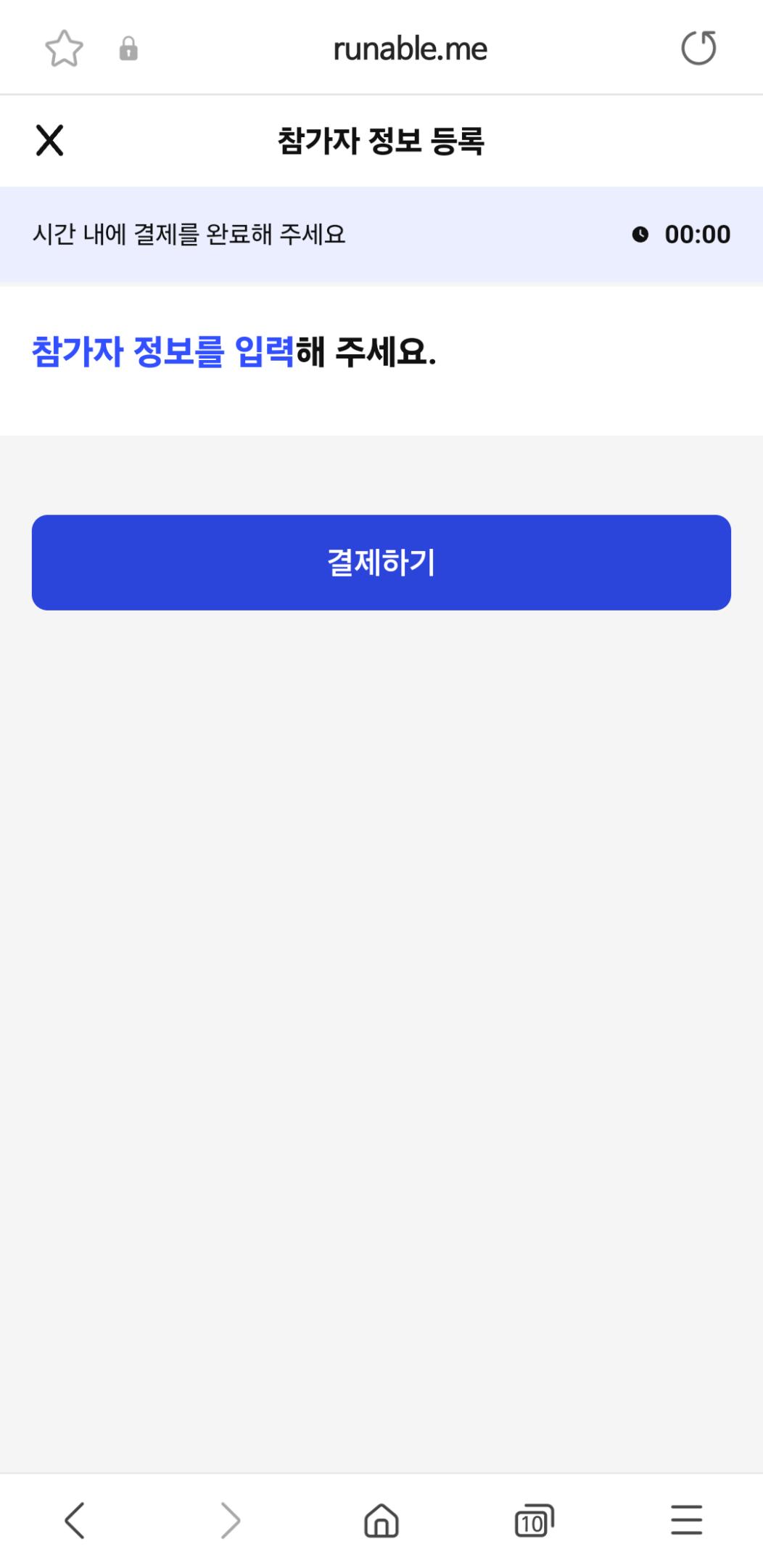 컨텐트 이미지